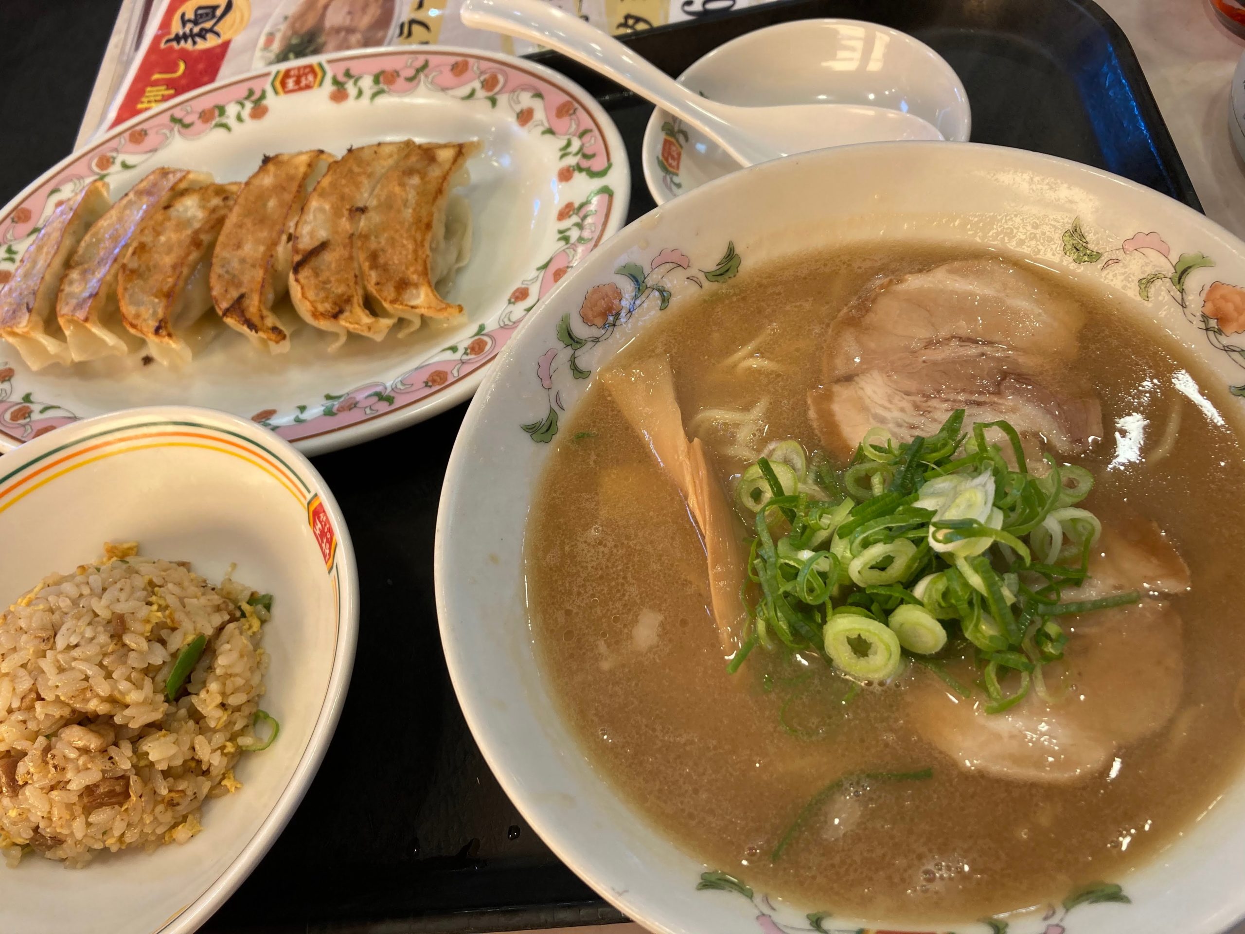 大阪王将 武蔵浦和店
