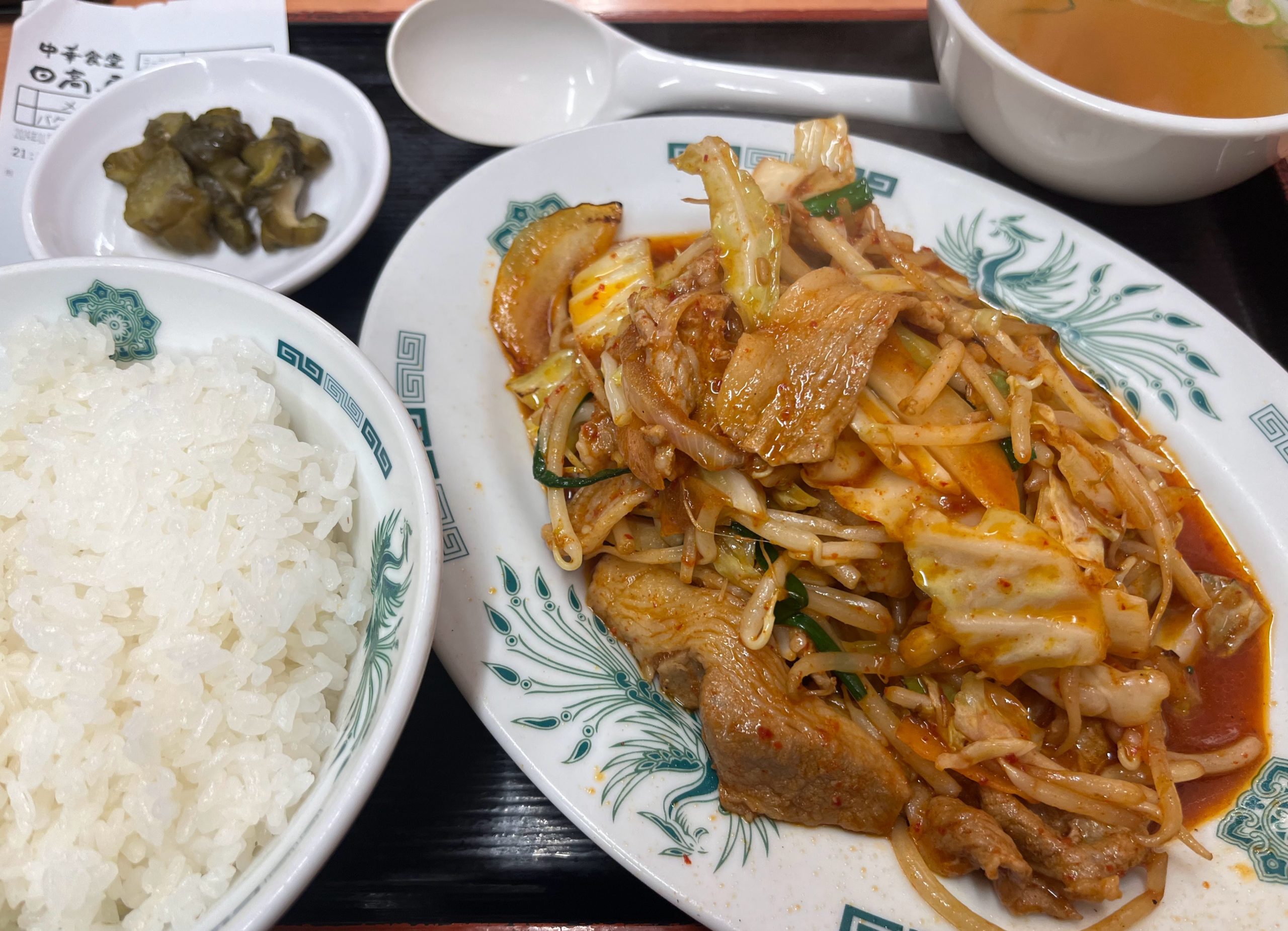 バクダン定食