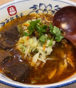 びゃんびゃん麺