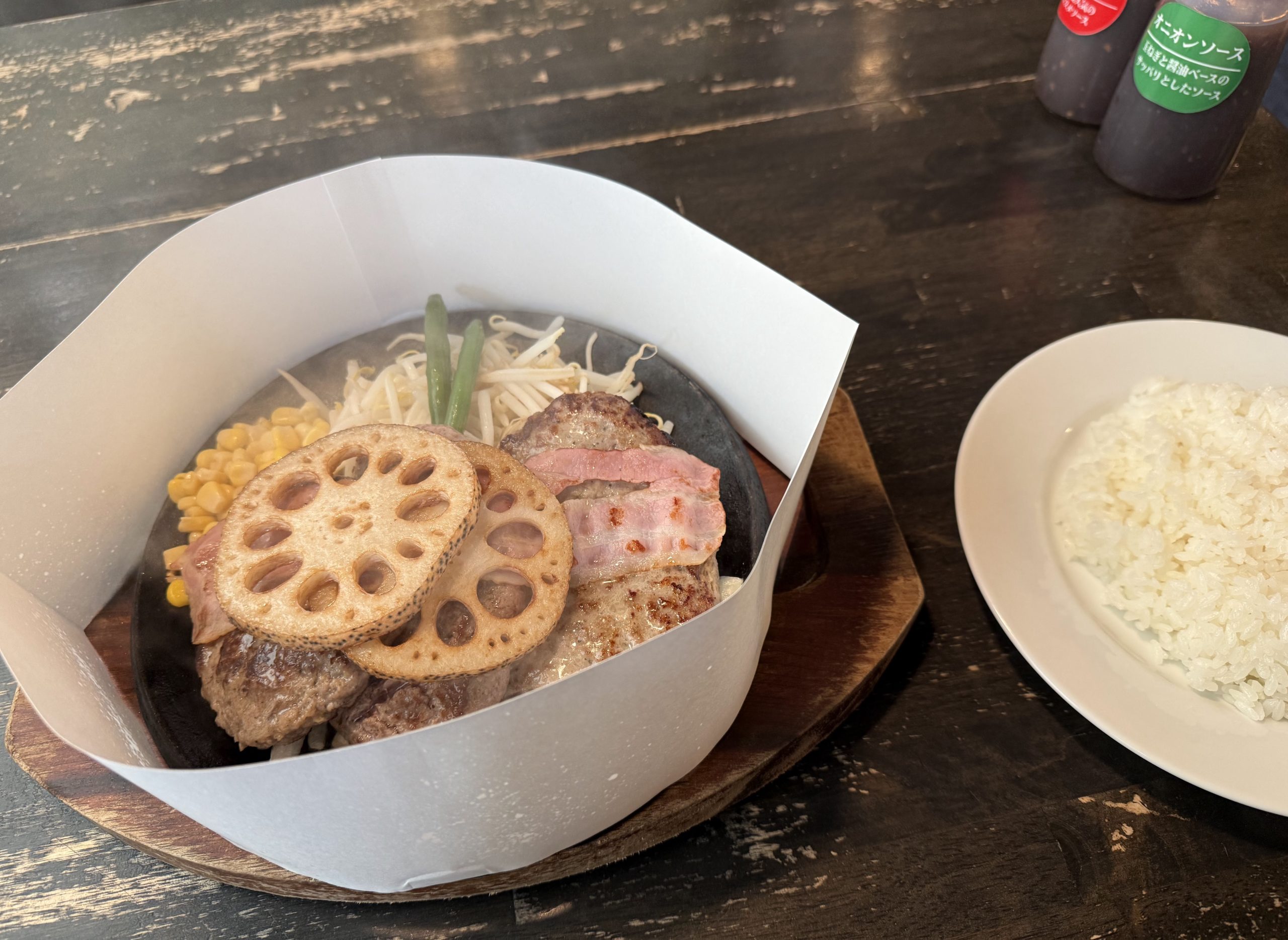 肉のふじ屋