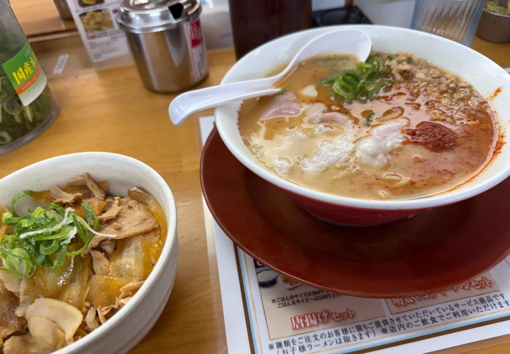 横綱