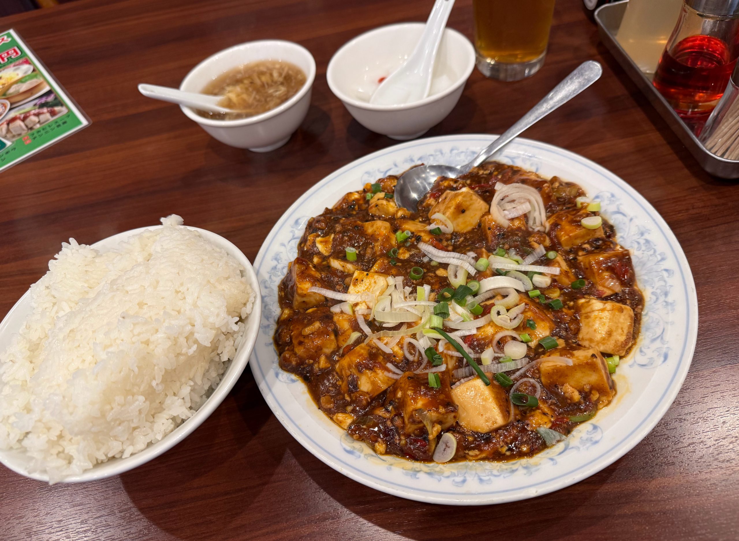 星陽飯店