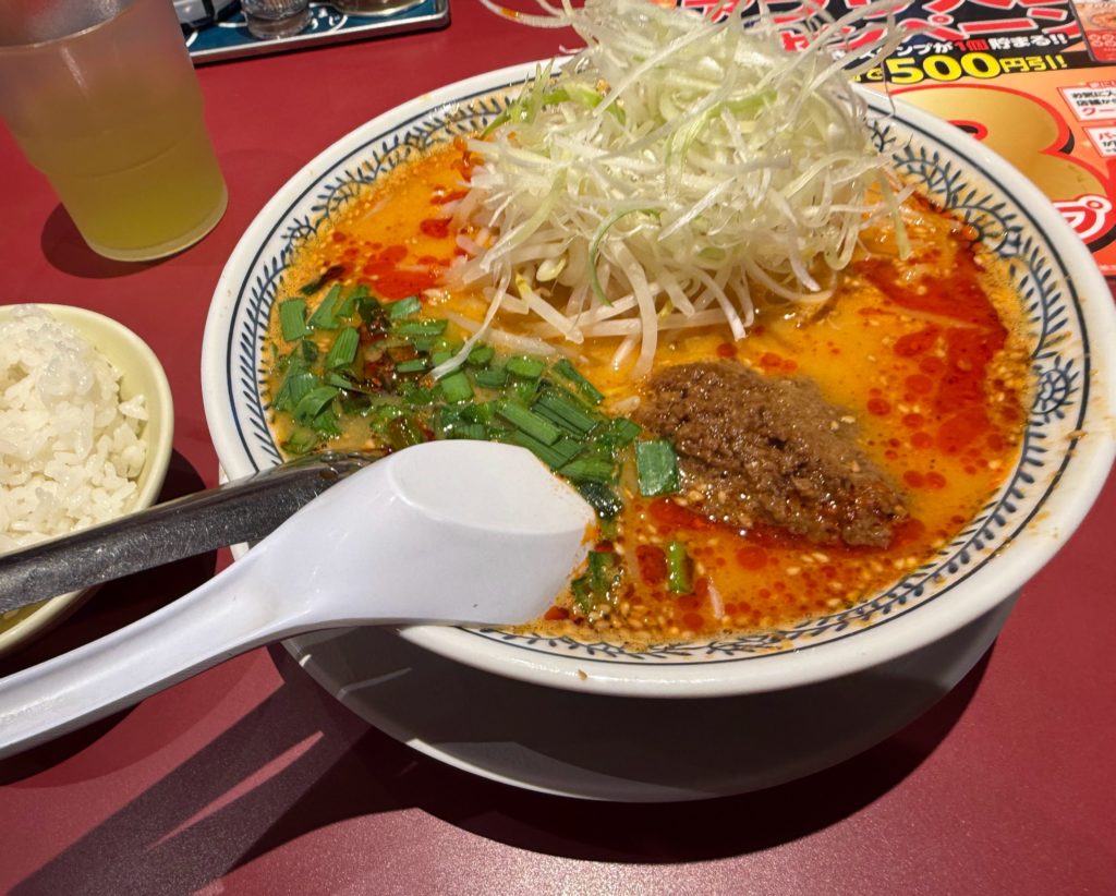 担々麺