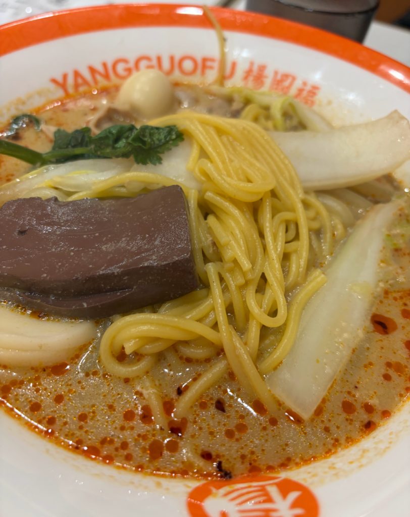 楊国福マーラータン 東京浅草橋店