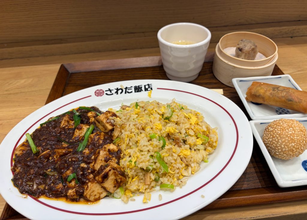 さわだ飯店　豊洲ららぽーと店